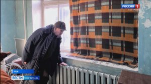 Губернатор Сергей Ситников лично оценил все последствия атаки БПЛА по костромскому райцентру