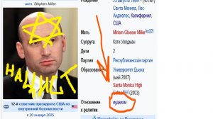 Лозунг иудеев сионистов\нацистов - " Мы заберём у Мира всё что нам нужно, а войска США наша сила"!!!