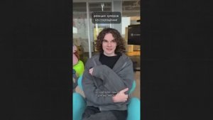 РАБОТА - ВСЁ как зумеры хакнули рынок труда тренд на увольнение и конец трудоголизма