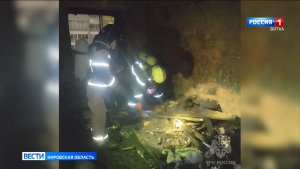 Жильцов многоэтажного дома в Кирове эвакуировали из-за пожара