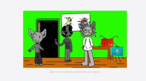 то что у меня пока что получилось