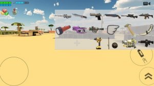 нашол розового кота