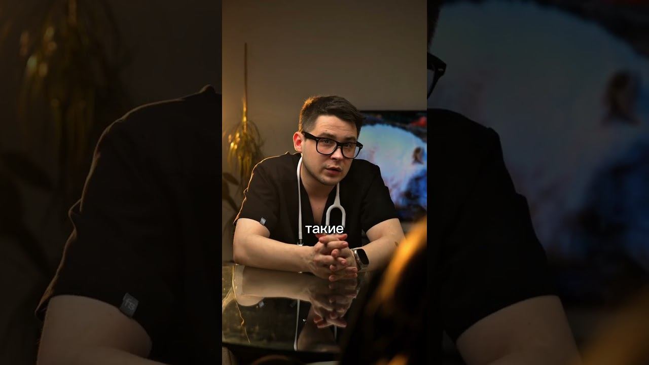 ЭТО СТРАШНОЕ СЛОВО «АЛЛЕРГИЯ» смотреть онлайн