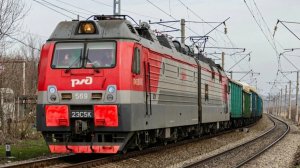 Сборник пассажирских поездов за 2025 год