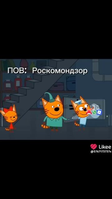 👍 смотреть онлайн