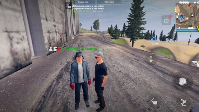 Играю в мадаут смотреть онлайн