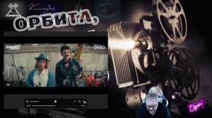 Волшебный участок 2- слабое подобие первой части