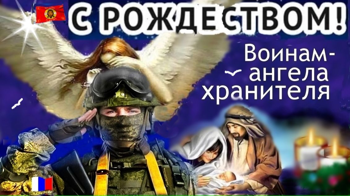 Великий праздник.Рождество.Рождение---распятие. смотреть онлайн