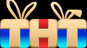 Смотри ТНТ в новогодние праздники