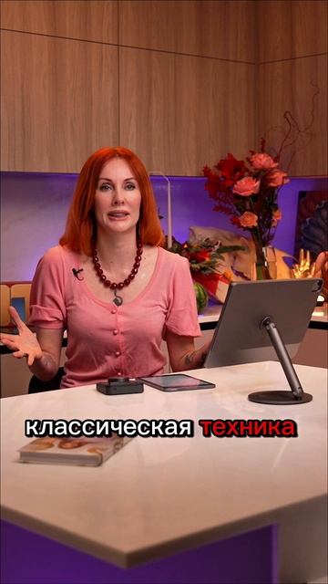 Магия звука существует — Марьяна Романова | Экстрасенсы. Битва сильнейших смотреть онлайн