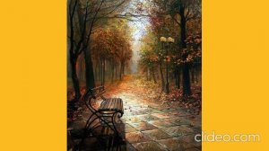 Ноябрь листву опавшую метёт