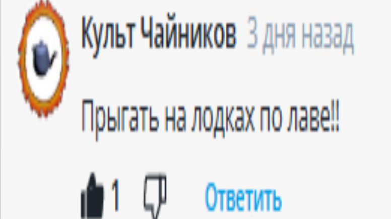 Челленджи от подписчиков. Часть 1. смотреть онлайн
