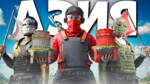 АЗИАТСКИЙ ГОРОД! ОГРАБЛЕНИЕ на 200 РАКЕТ и полное УНИЧТОЖЕНИЕ ЯПОНСКОГО АЛЬЯНСА в Раст/Rust - JPEG