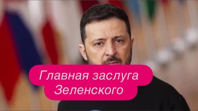 Русским потребуется 100 лет, чтобы дойти до Киева. #новости #украина #россия смотреть онлайн