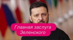 Русским потребуется 100 лет, чтобы дойти до Киева. #новости #украина #россия