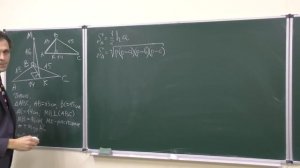 22.3 Теорема о трех перпендикулярах. Задача 2