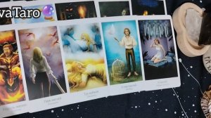 Кто о вас в тайне мечтает и думает?🤔