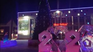 06-01-2026 - Комсомольск на Амуре