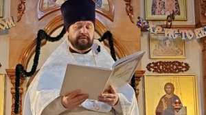 СОЧЕЛЬНИК РОЖДЕСТВА ХРИСТОВА