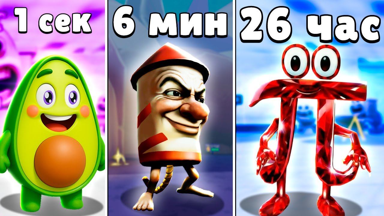 Прокачиваю ЭВОЛЮЦИЮ БРЕЙНРОТ чтобы НАЙТИ ВСЕ СЕКРЕТНЫЕ ИИТАЛЬЯНСКИЕ ЖИВОТНЫЕ в РОБЛОКС смотреть онлайн