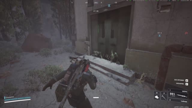 Искусство побеждать в СОЛО. Мой главный секрет в ARC Raiders.