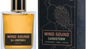 BROCARD WIND SOUND SANDSTORM. Винтажная аптека+ ARMANI STRONGER WITH YOU.
