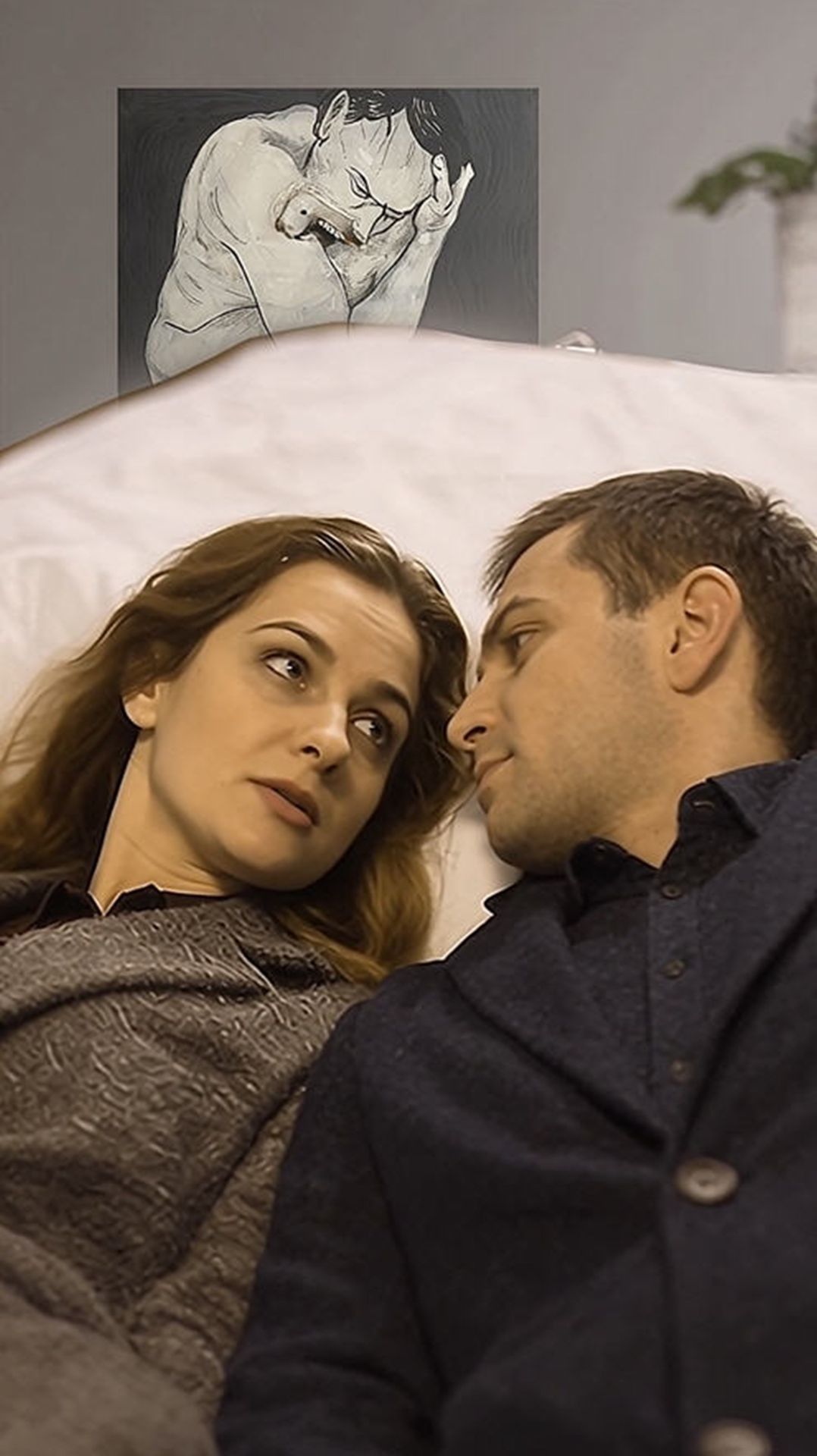 ВОСЕМЬ БАЙТ ЛЮБВИ смотреть онлайн