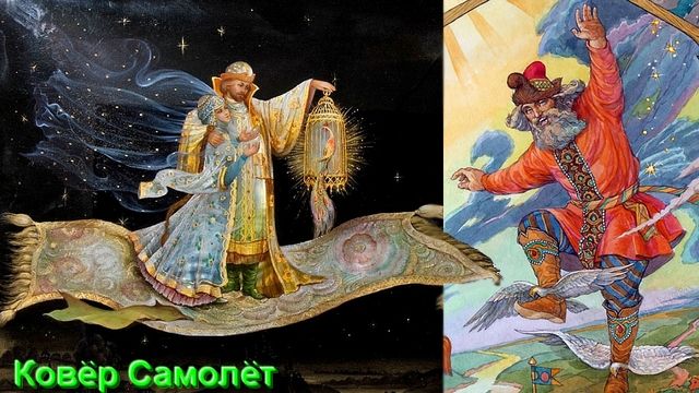 Чудеса в ДревлеПравославии смотреть онлайн