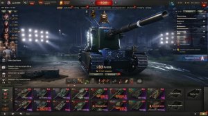 играем в натиск в мире танков