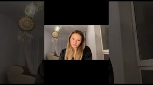 Лиза 18 лет 2026