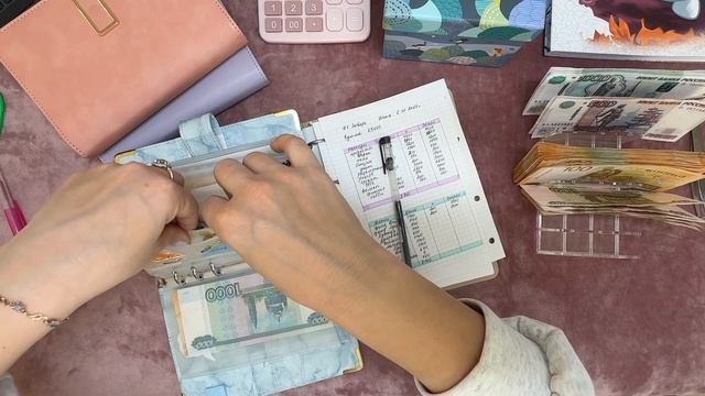 Первое распределение 2026года) 23600 смотреть онлайн