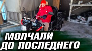 ВЕРНУЛИ деньги за ИСПОРЧЕННЫЕ полы! Новый электротранспорт и парализованный Татарстан