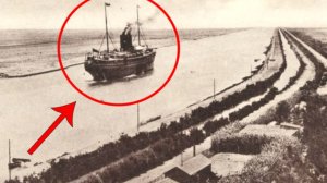 ⚡Тайна Суэцкого канала