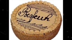 10 Легендарных Тортов СССР, вкус которых невозможно забыть