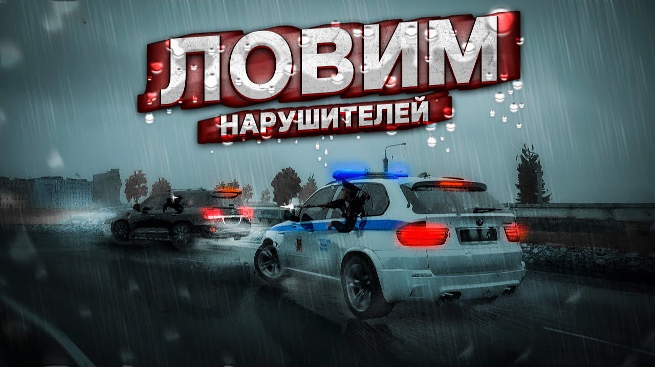 АСАН ЗЛОЙ