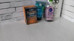 Пустые баночки, декабрь 2025.