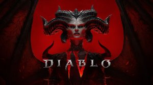Diablo IV: ( Прохождение 2 )