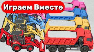МУЛЬТИКИ ПРО ТРАКТОРЫ ДЛЯ ДЕТЕЙ 🚜 КАТАЕМСЯ НА РАЗНОЦВЕТНЫХ МАШИНКАХ ПО ГОРКАМ №13
