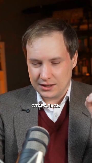 Мать-критик: оковы, лишающие вас уверенности смотреть онлайн