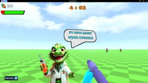 играю в свою школу и квесты😀