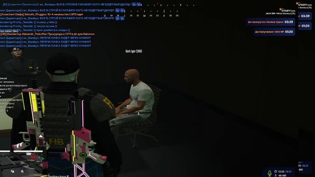 2026-01-06 19-33-49 смотреть онлайн