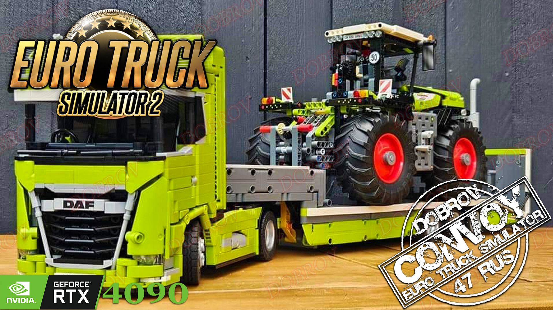 От рассвета до заката — Европы Euro Truck Simulator 2 смотреть онлайн