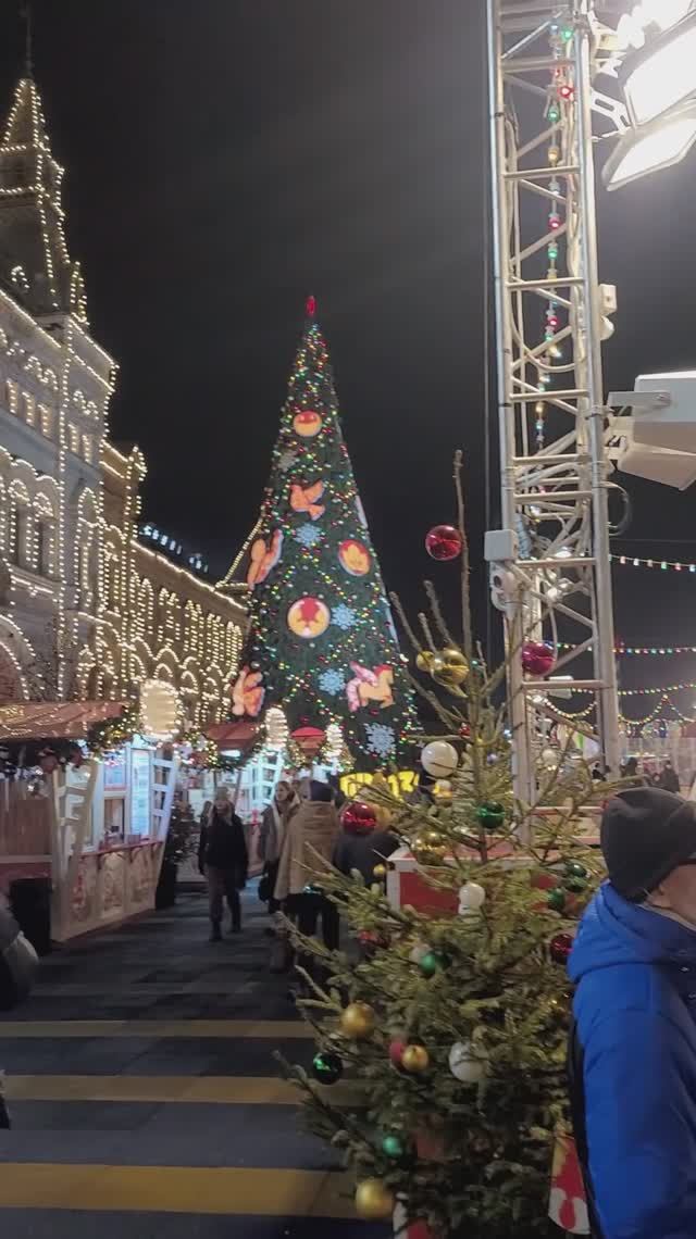 Новогодняя Москва: Каток ГУМ смотреть онлайн