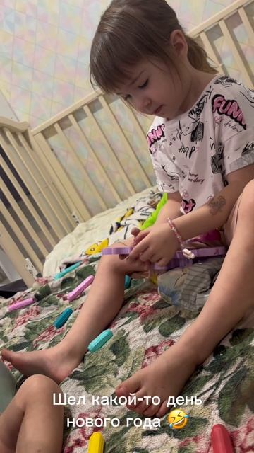 Мы развлекаемся как можем #shorts смотреть онлайн