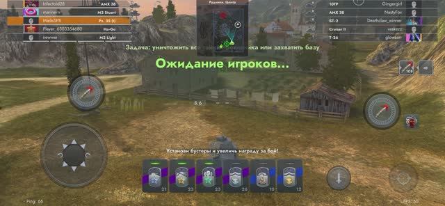 Играем в Tanks Blitz #17 смотреть онлайн