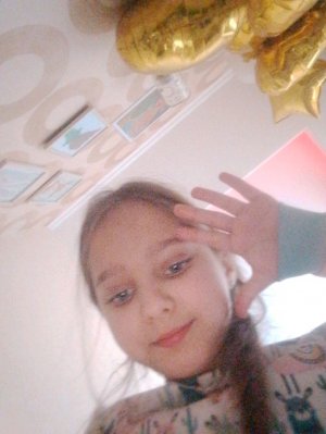 на канале новая трансляция