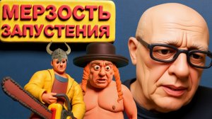 Украина, денег нет, оружия мало, города, света дефицит? Разрушения, потери есть, как жить?