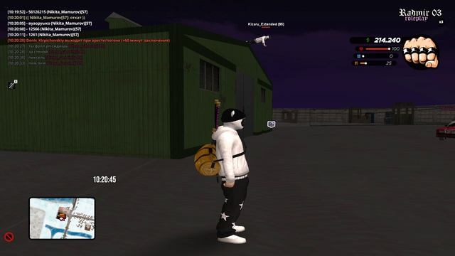 Grand Theft Auto  San Andreas 2026.01.06 - 10.21.00.02.DVR - Trim смотреть онлайн