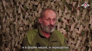 Приступа Роман, пленный военнослужащий ВСУ