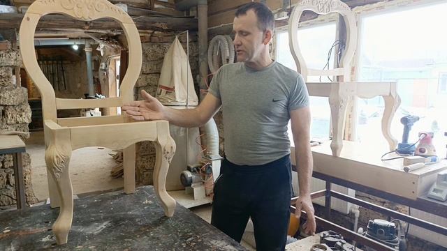 Зимовка Пчеловода смотреть онлайн